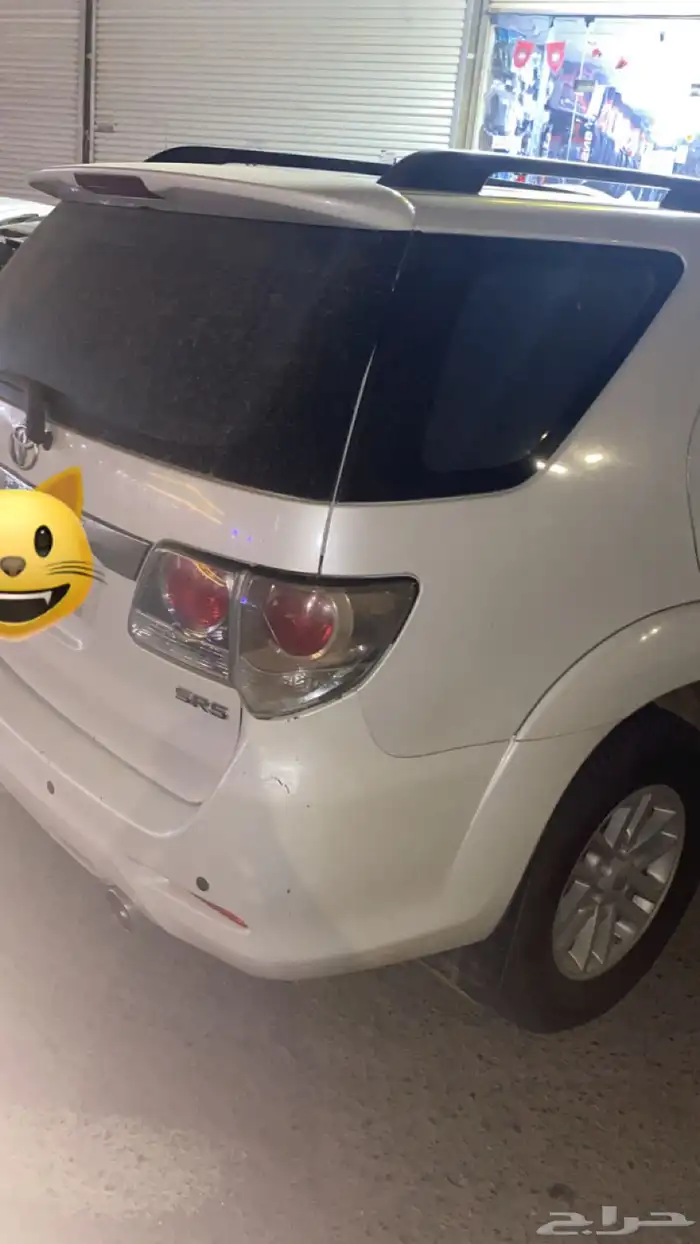 تم البيع الله يبارك لراعيه 2