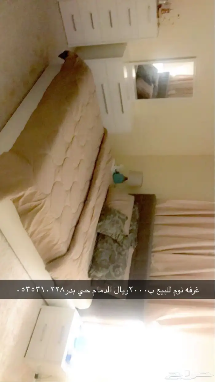 غرفه نوم 2