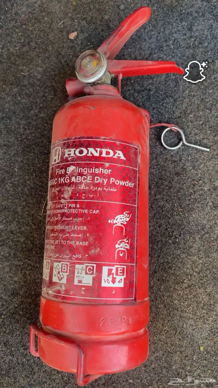 طفايه حريق اكورد 0