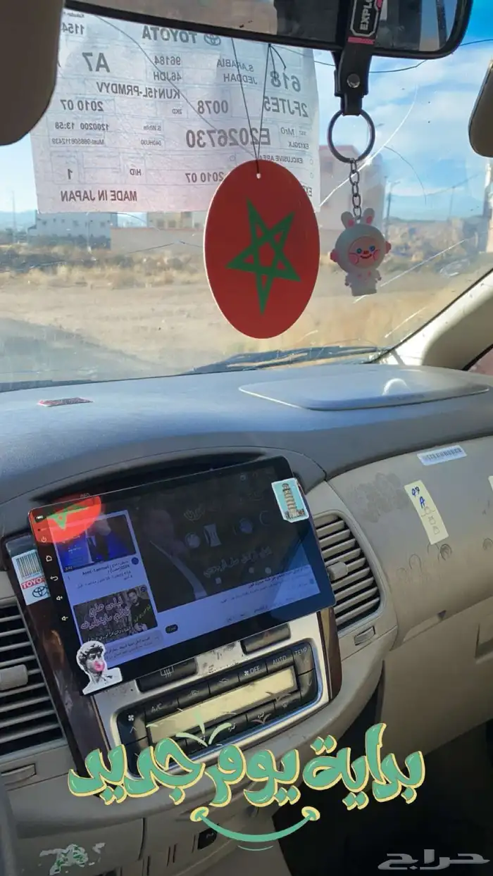 مسجل شاشه 10 انش 2