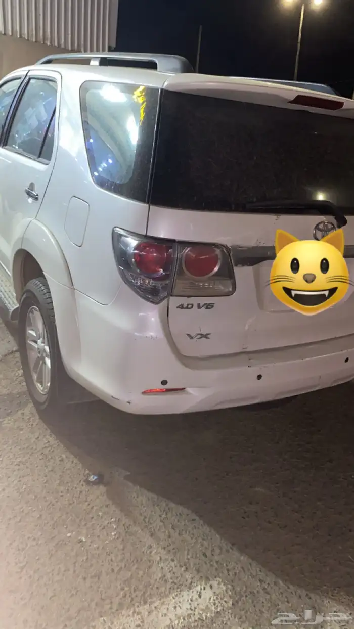 تم البيع الله يبارك لراعيه 1
