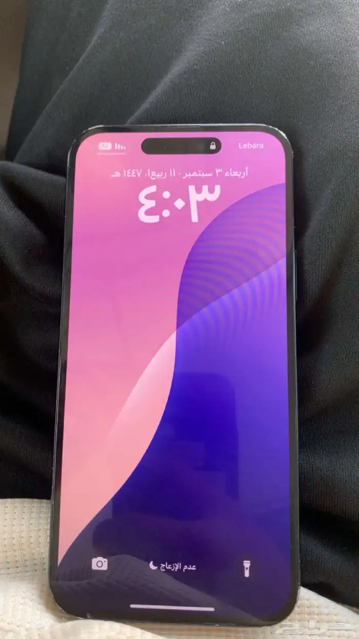 ايفون 15 بلس 1