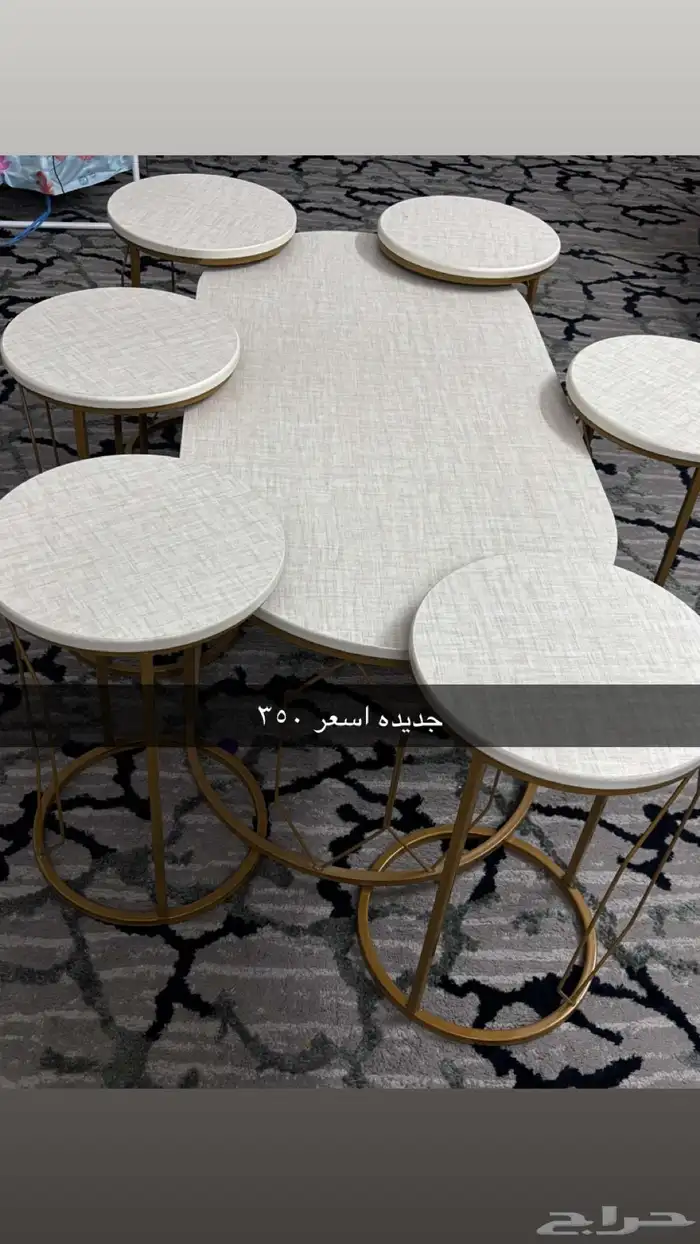 طاوله جديده 0