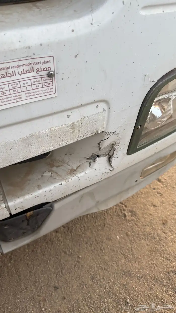 راس تريله 6