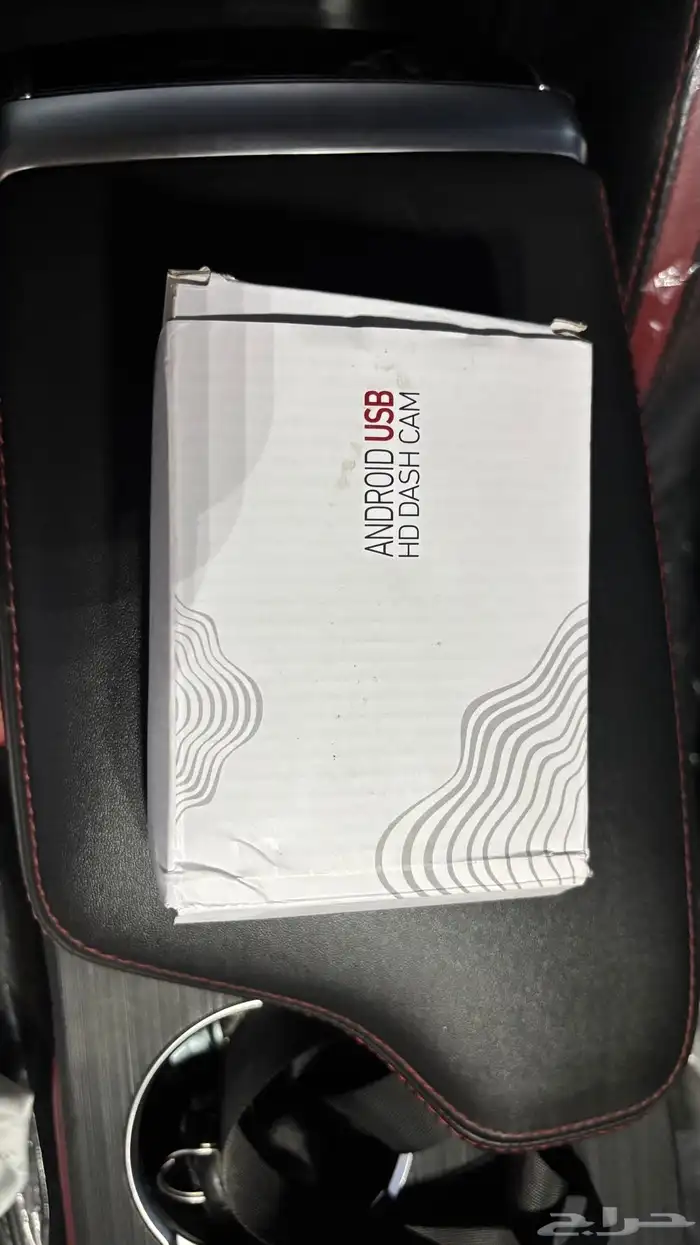 سلام عليكم اعرض لكم داش كام 0