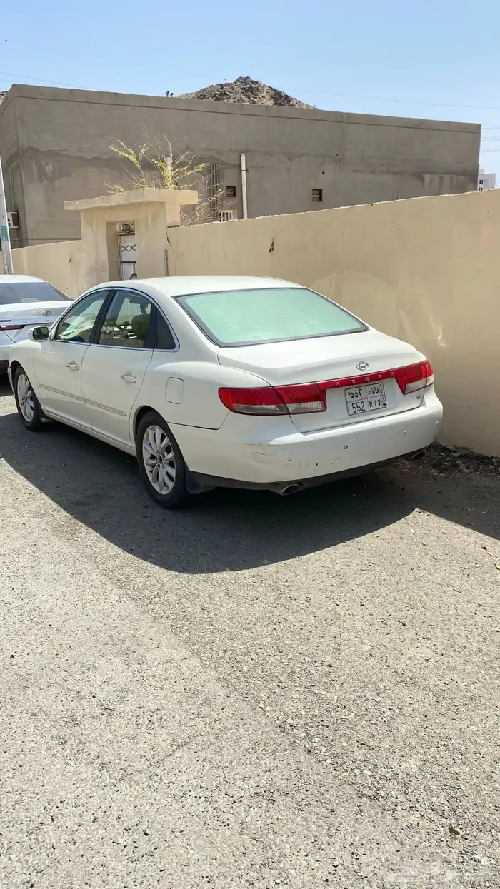 ازيرا 1