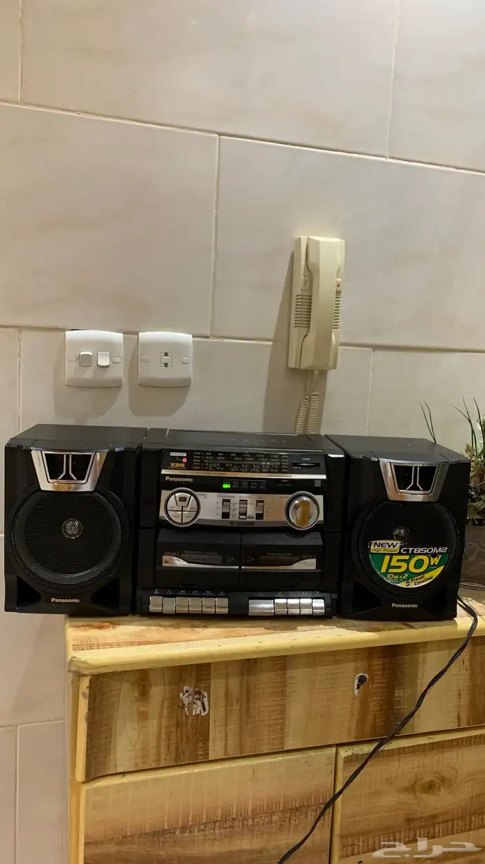 راديو قديم 0