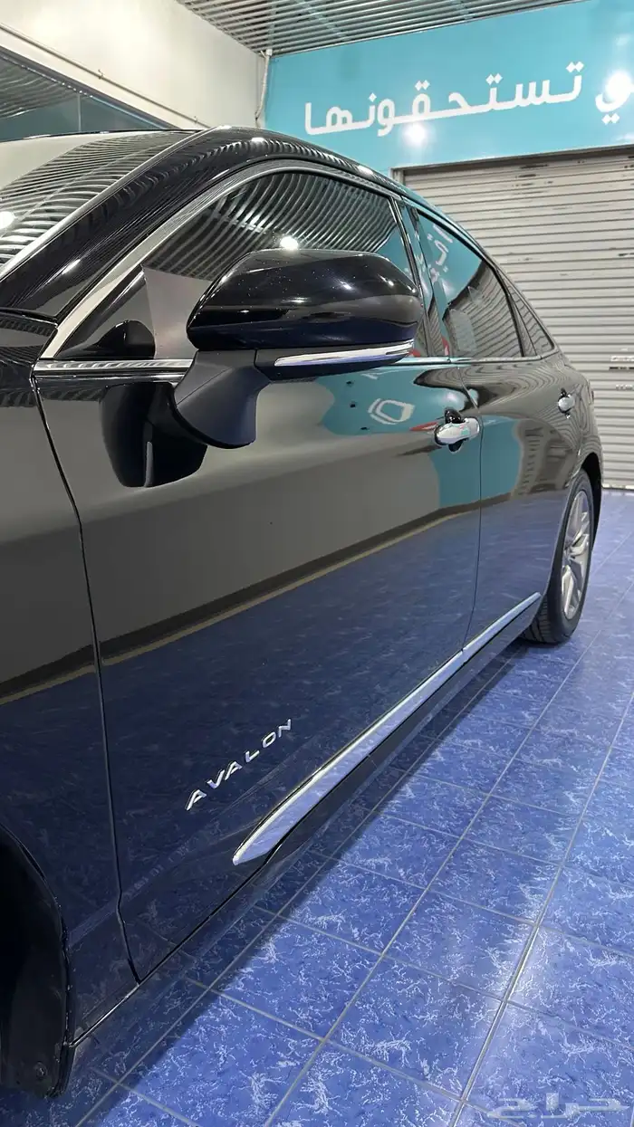 افالون 2022 تورنق 5
