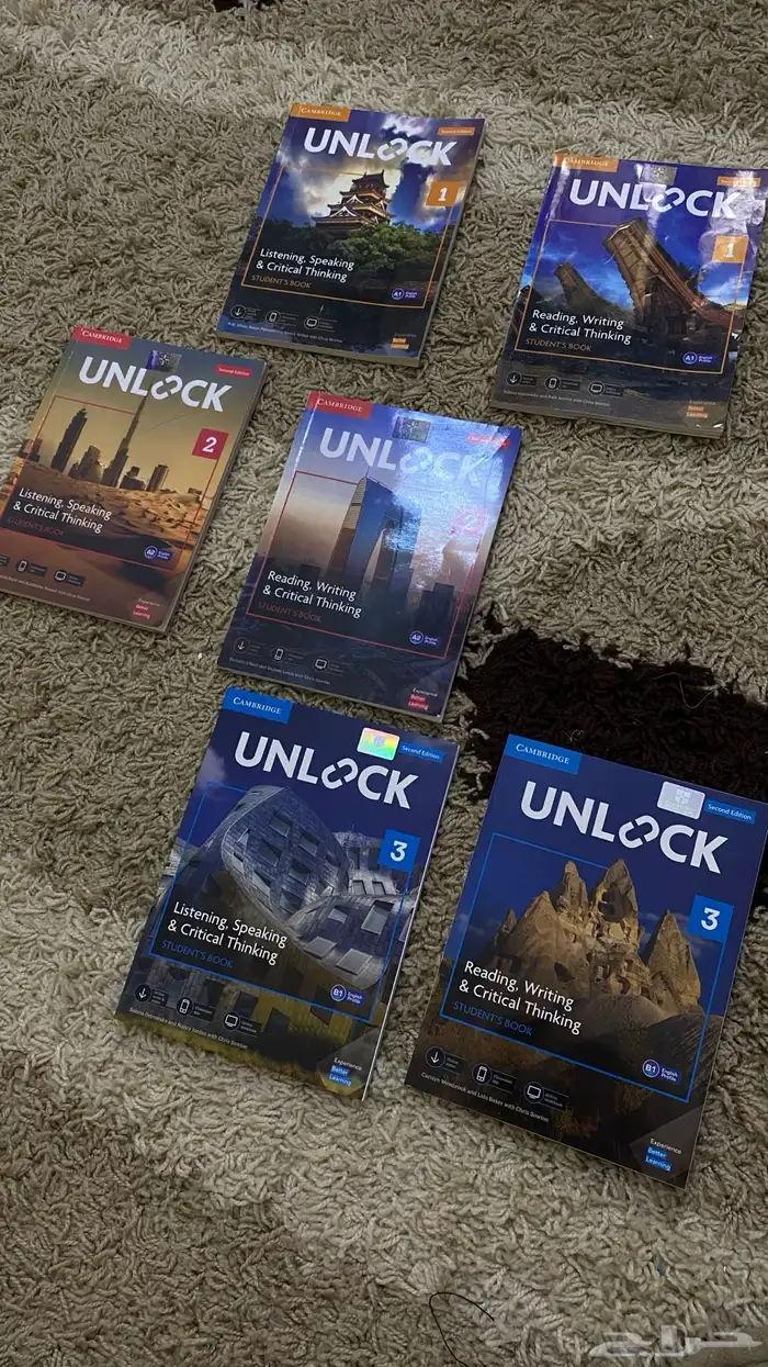 كتب انقليزي unlock 1