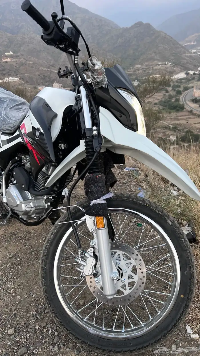 دباب هاوجو 17