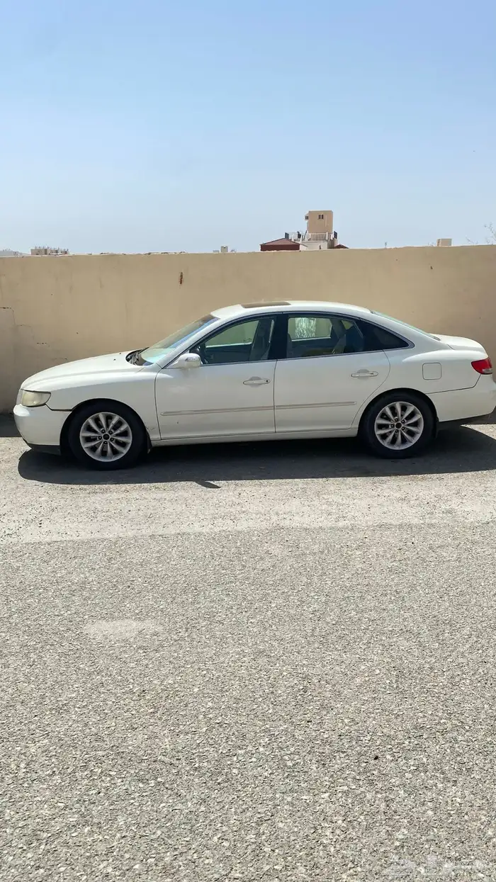 ازيرا 5