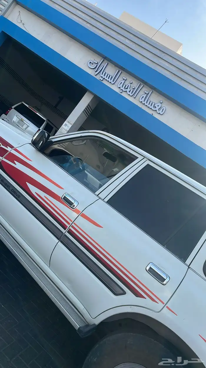 جيب 97 مكيف 2