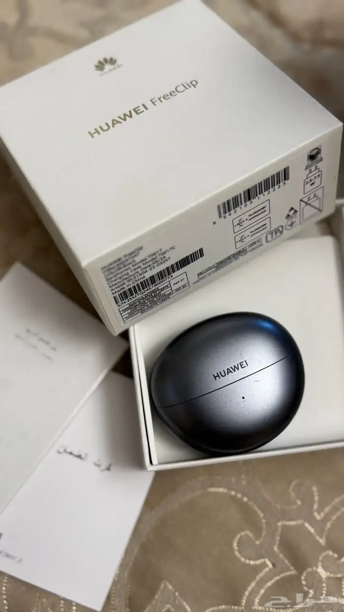 سماعه فل كامل 1