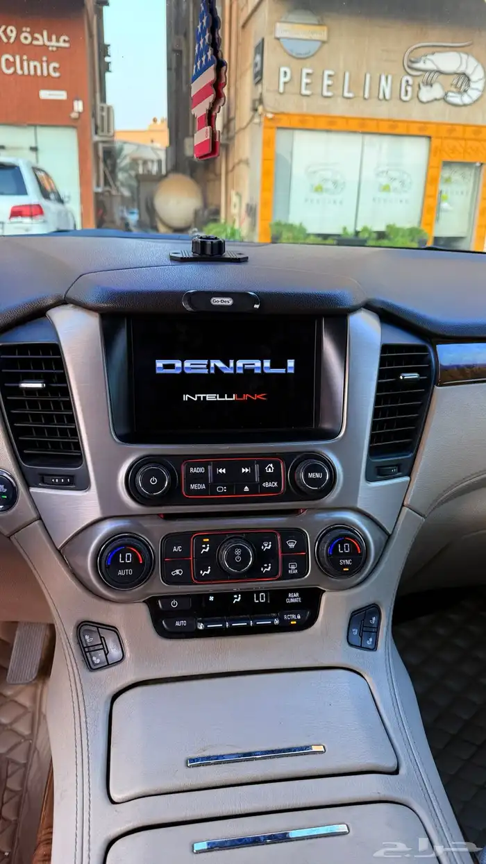 Yukon Xl Denali 2016 15