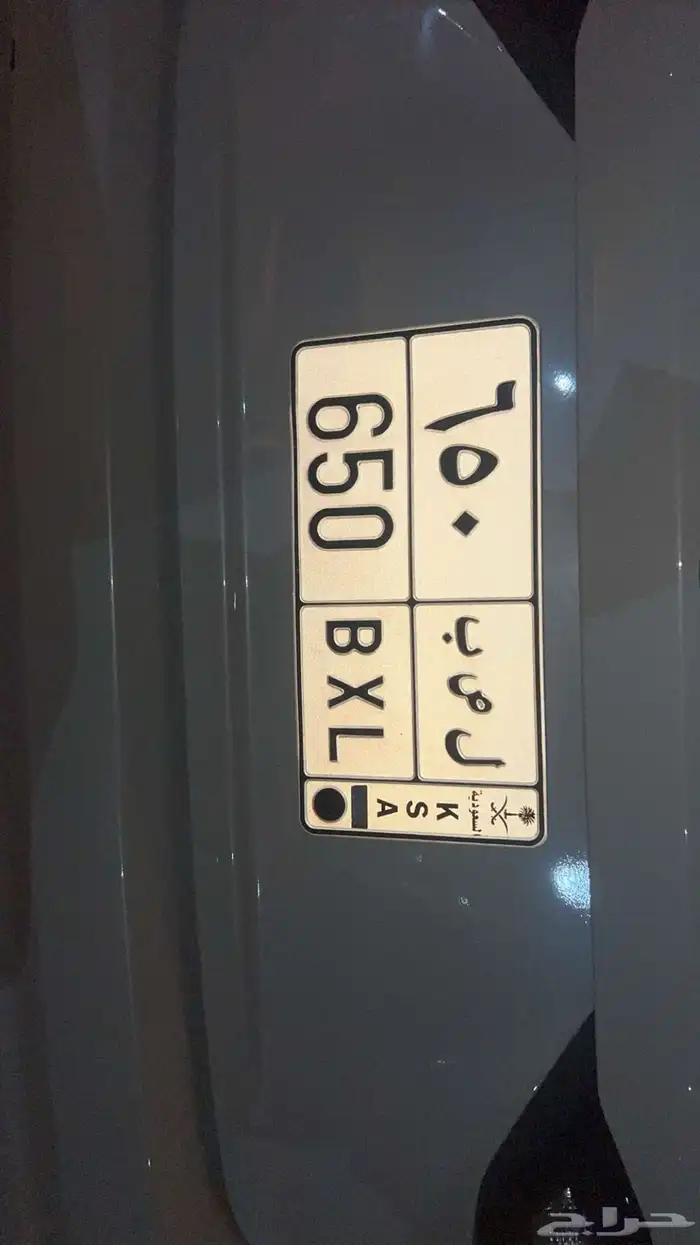 لوحه مميزه 1