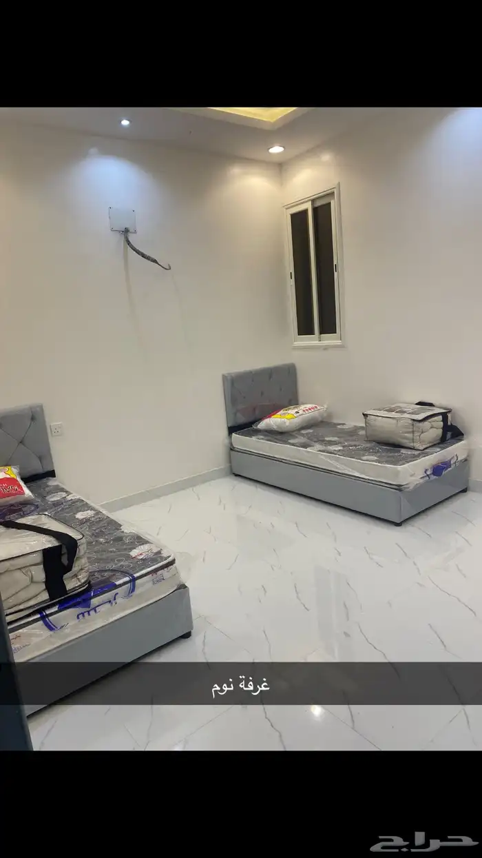سنه دراسيه 2