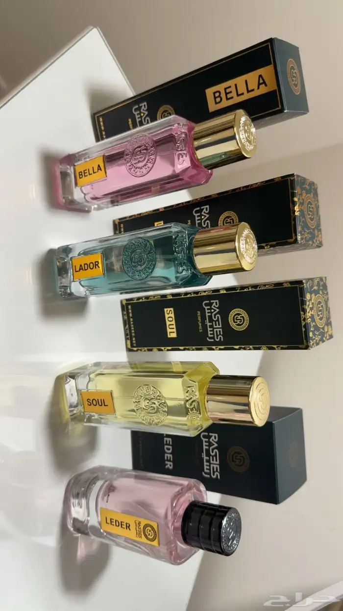 عطر رسيس 1