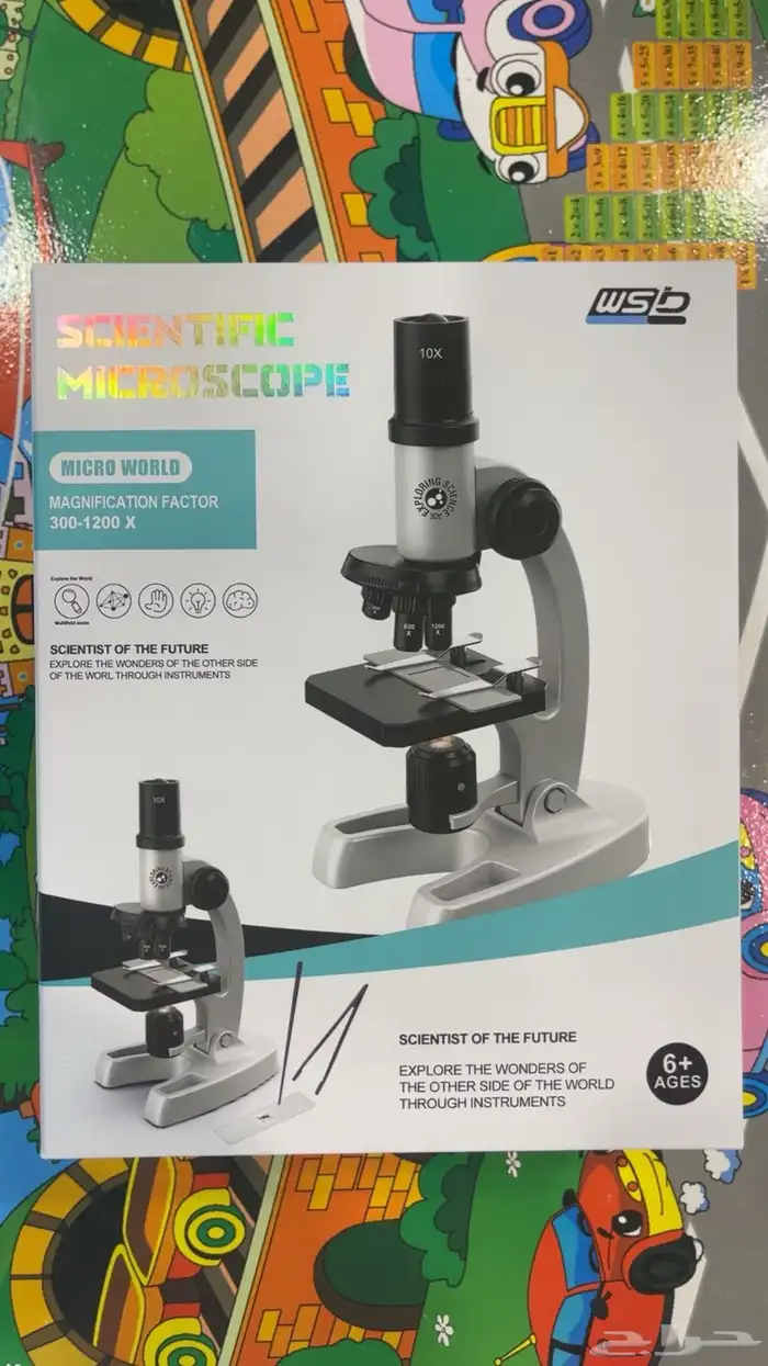 يتوفر لدي اغراض مكتبية وأسعار في متنوال الجميع 1