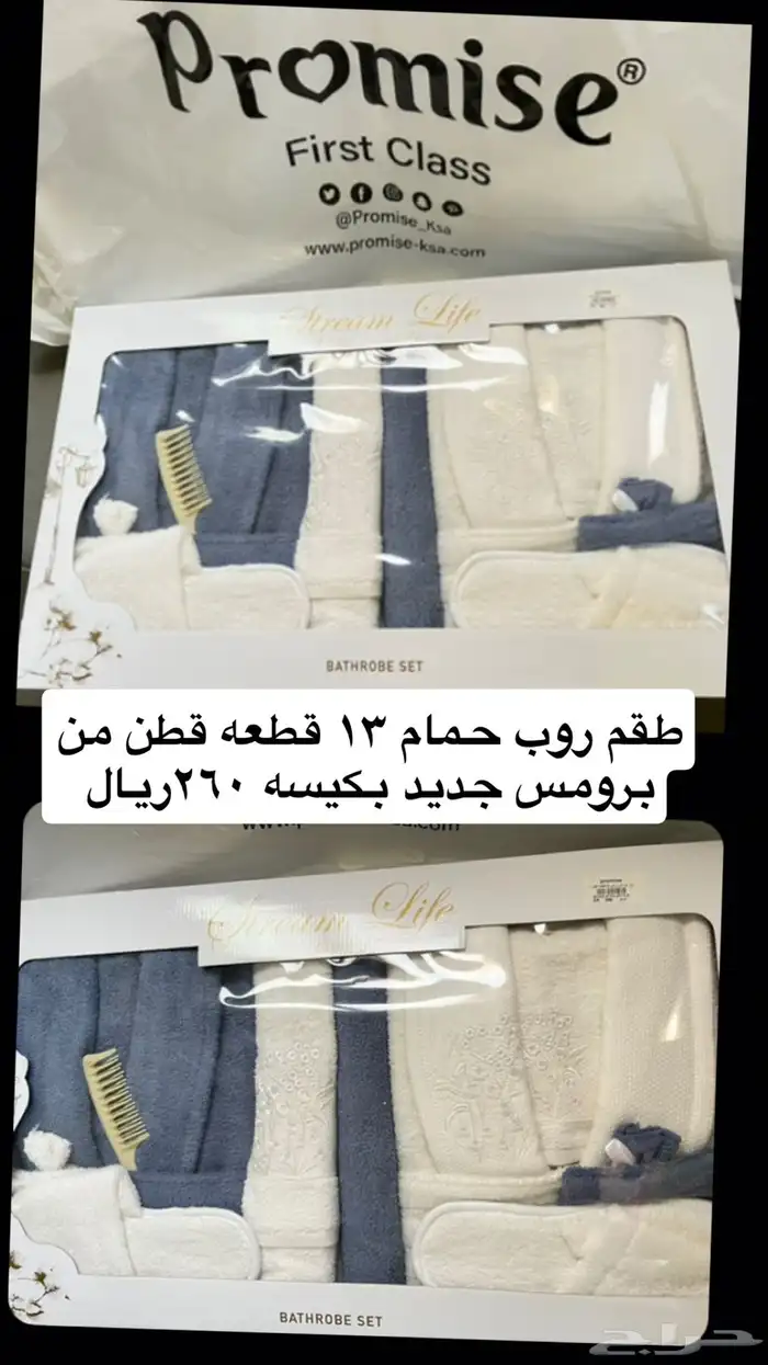 حي العريض 0