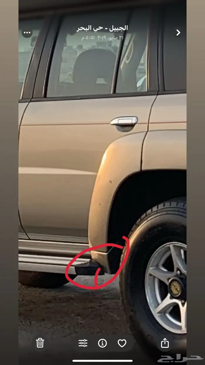 للبيع نسافات نيسان فتك خلفي 0