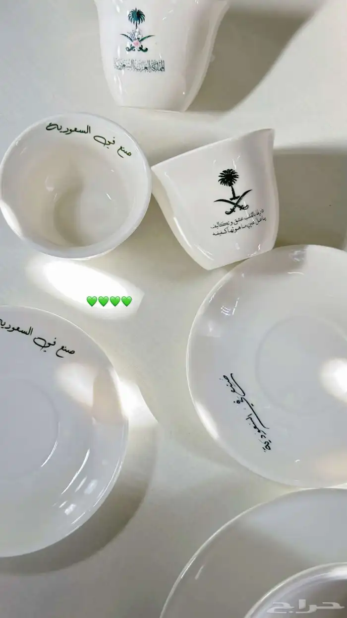 توزيعات وطباعة اليوم الوطني 7