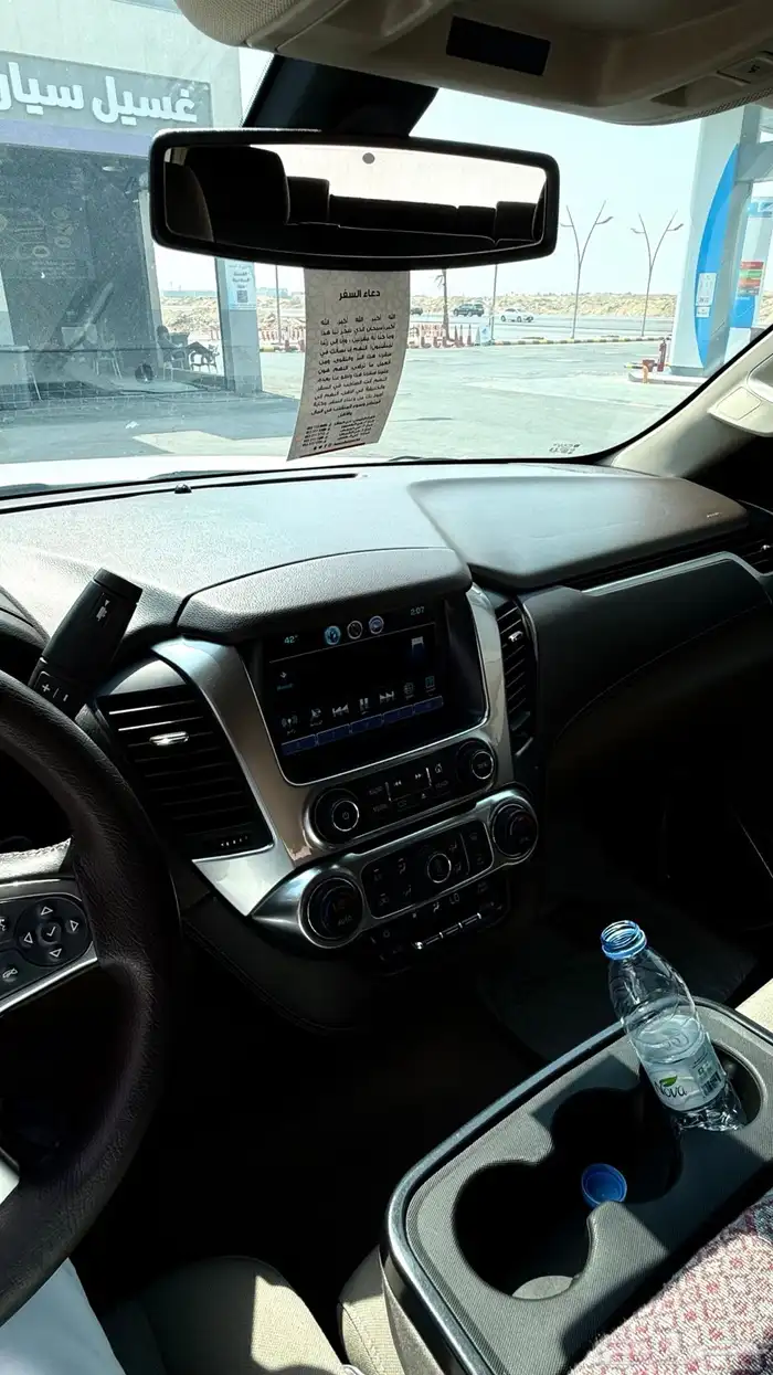 تاهو ls 2020 9