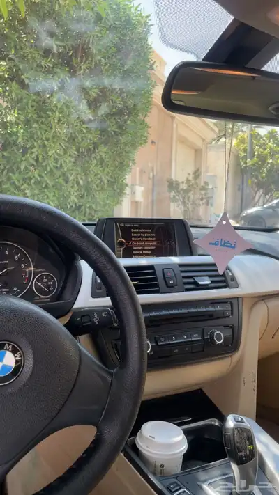 بي ام دبليو 320 index
