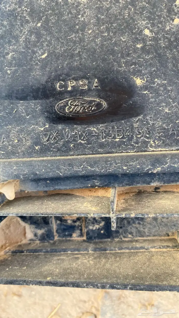 عاكس خلفي فكتوريا بوليسي 2