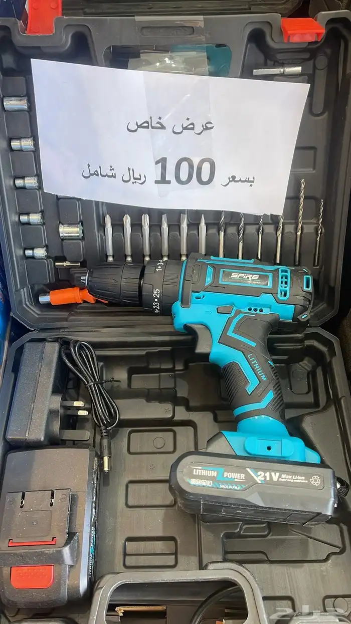 منشار حطب جديد 5