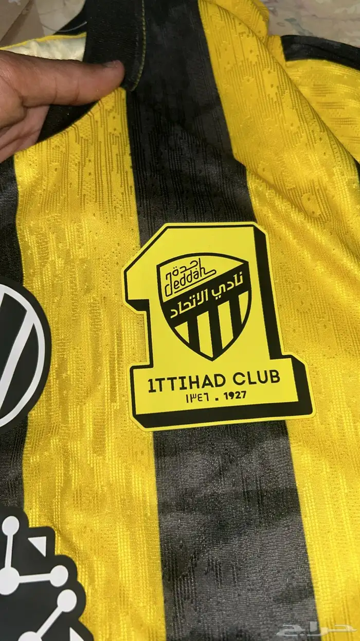 تيشيرت الاتحاد الجديد 1