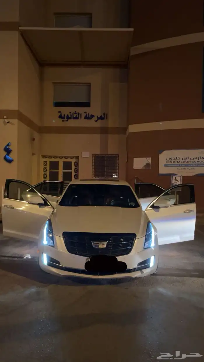كدلك فل كامل للبدل المناسب فقط 0