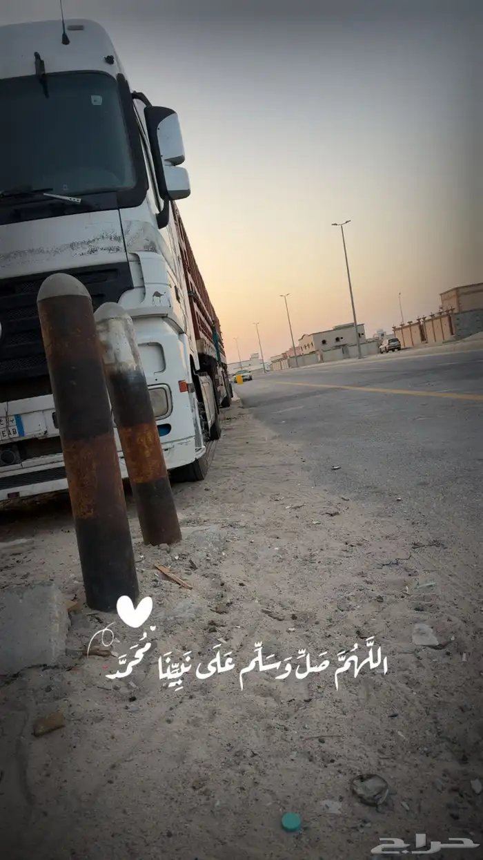 نقل ابل 0