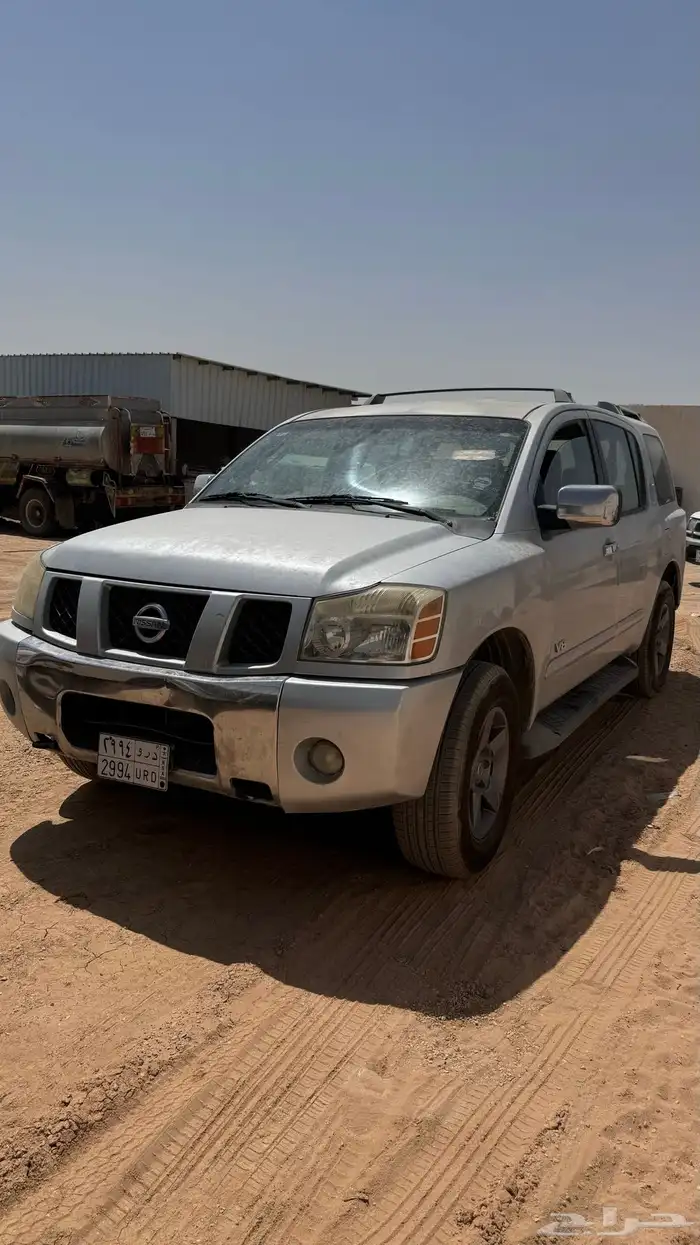 ارمادا 2006 حكومي 0