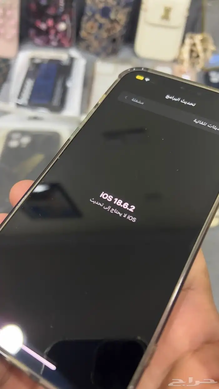 أيفون 12 بروماكس 6