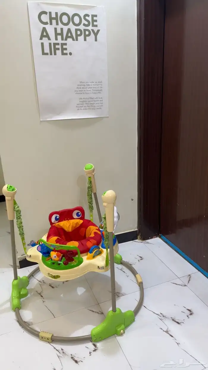 ألعاب أطفال 0