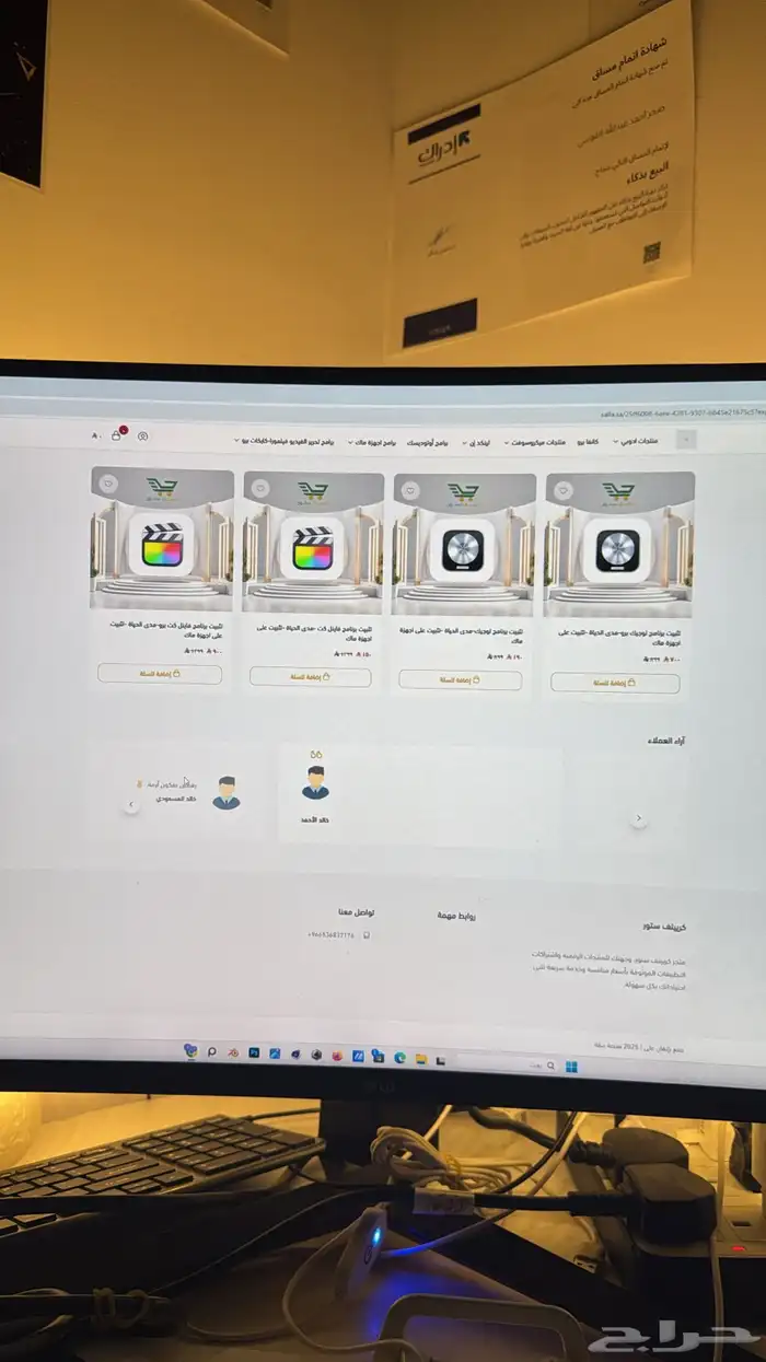 تصميم وإنشاء متجر على منصه سله فقط بسعر 199 ريال 6