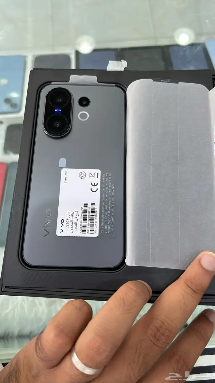 فيفو X200 FE شبكة الجيل الخامس 5G 12 جيجابايت 512 جيجابايت 1