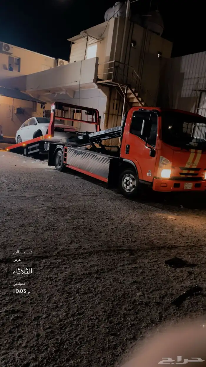 سطحة عرعر هدروليك 0