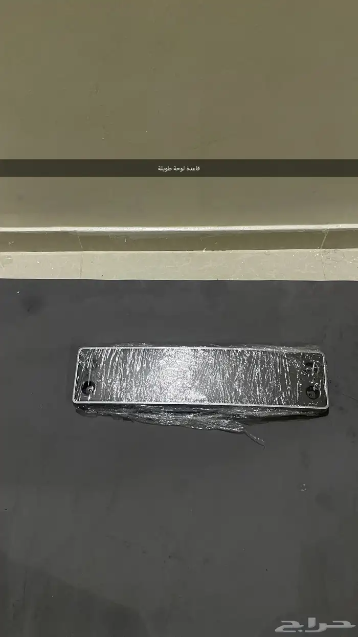 قطع جينسيس متنوعه 3