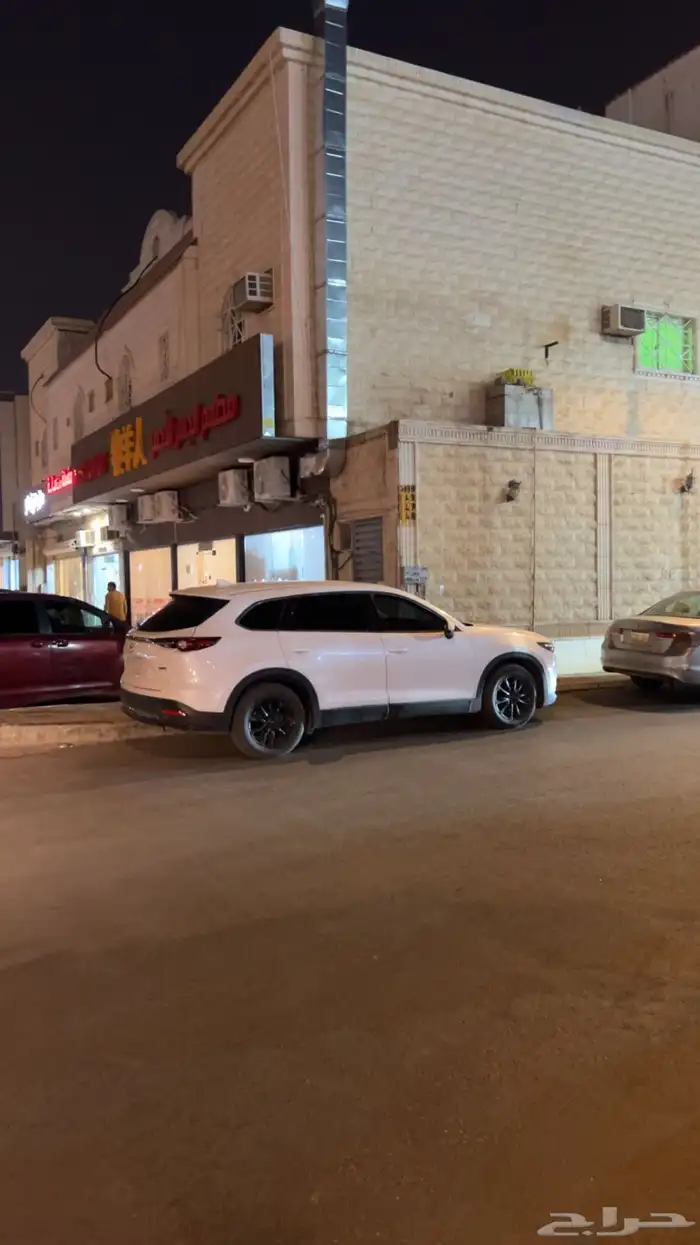 مازدا 2017 نص فل 2