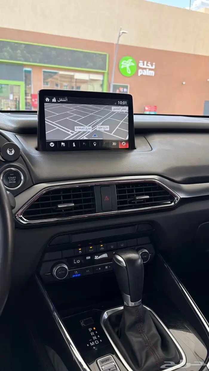 cx9 فل كامل اجنايت 2021 13