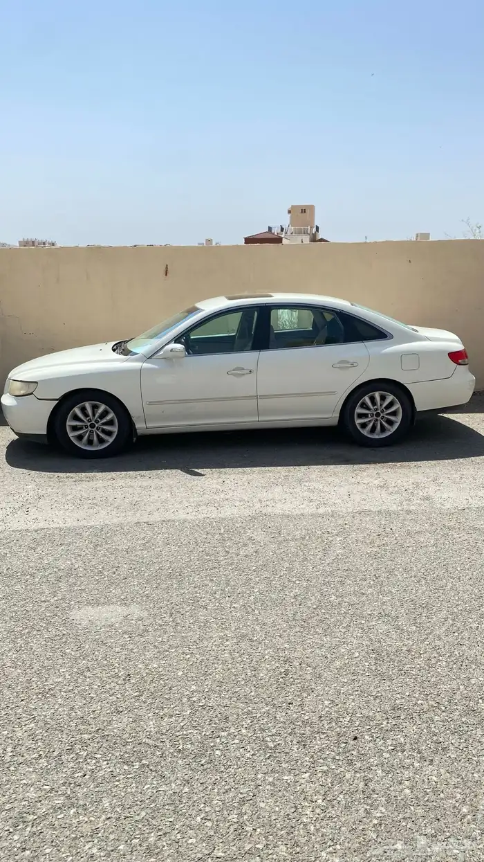ازيرا 2