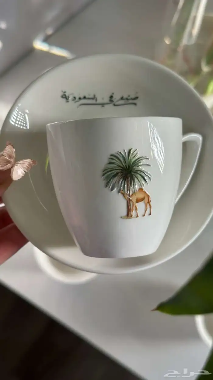 توزيعات وطباعة اليوم الوطني 6