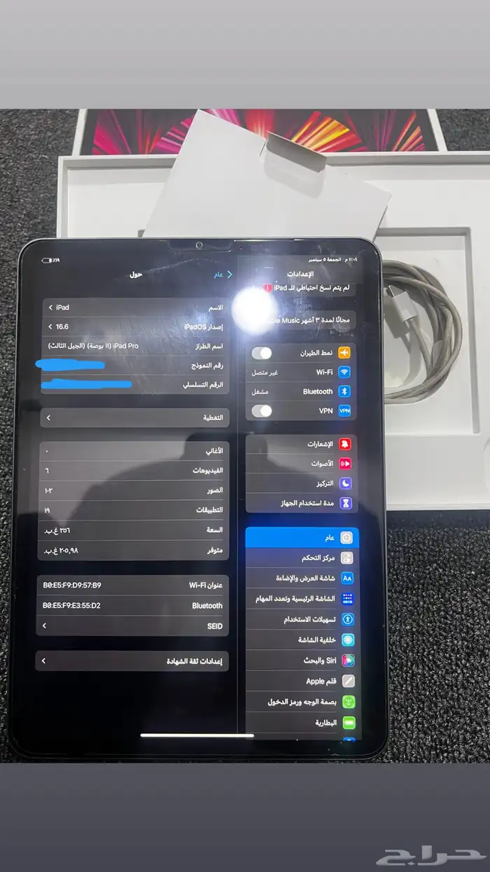 ايباد برو 11 انش للبيع 5