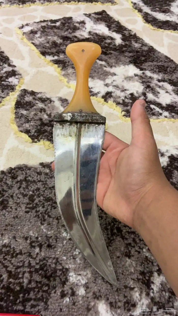 جنبيه زراف او وتر 4