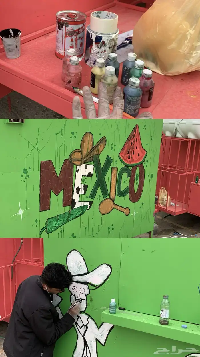 الرسم على الجدران و الفود تراك 6