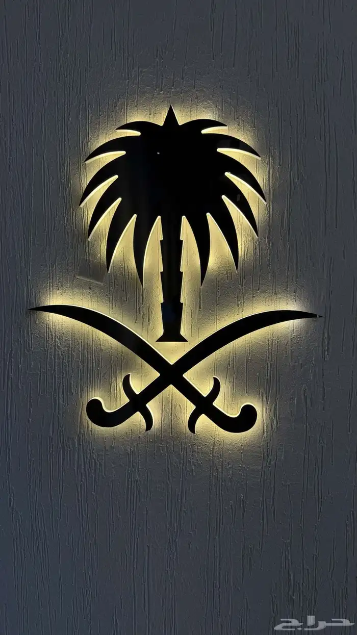 عبارات مضيئة وأرقام المنازل مضيئة وجميلة وغير مضيئة 7