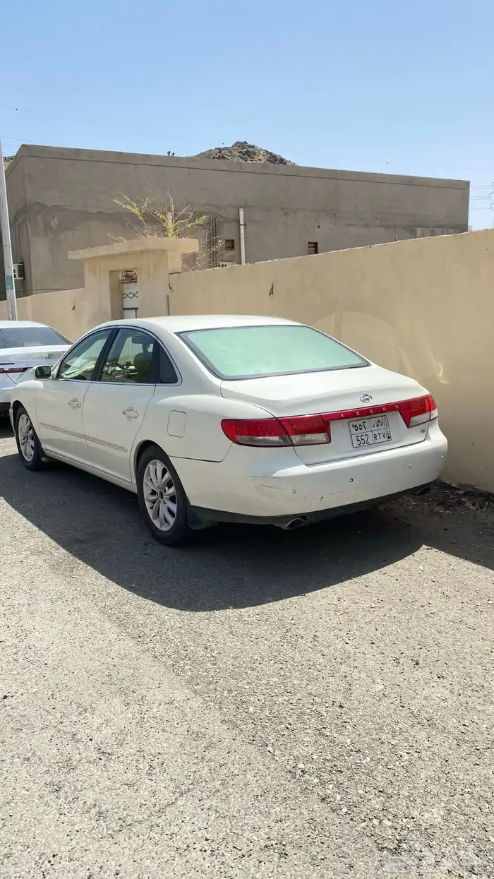 ازيرا 0