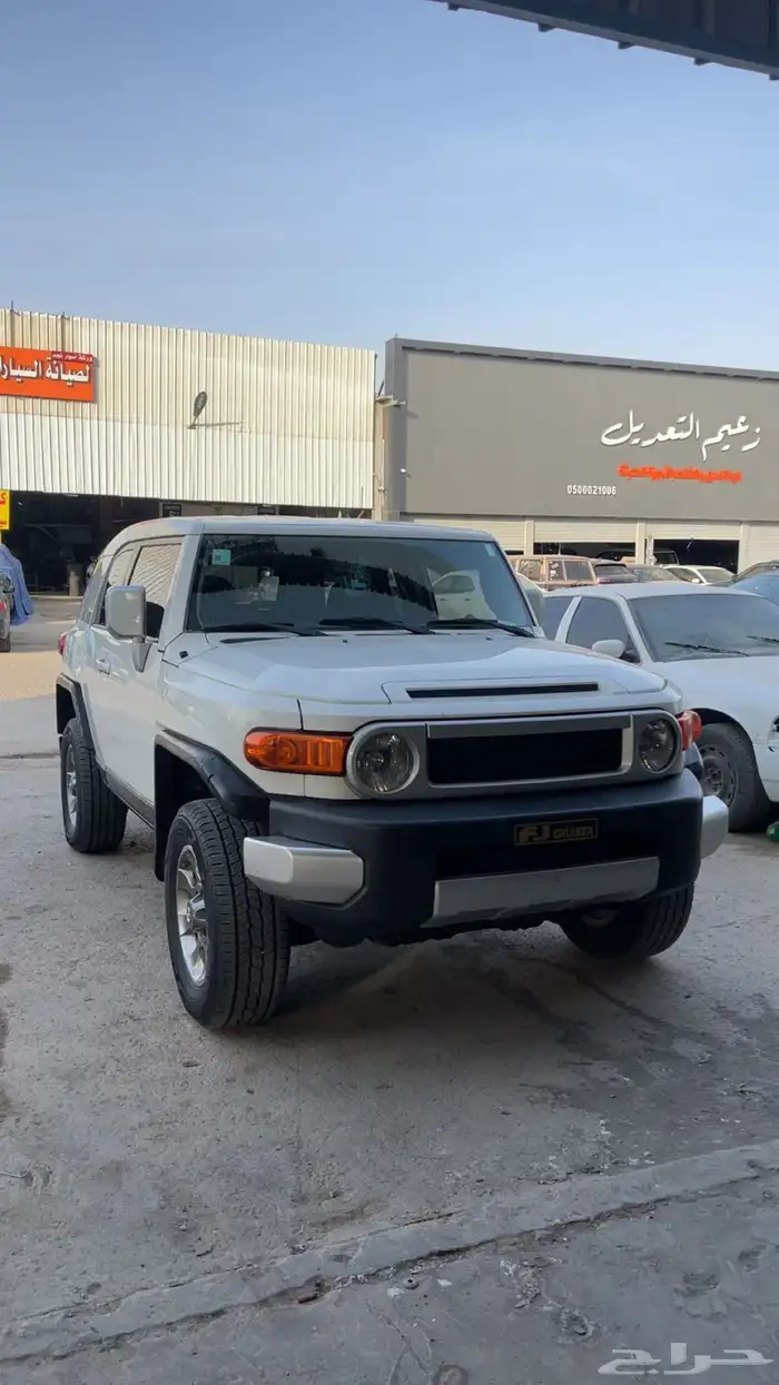 اف جي 2013 فل كامل 1