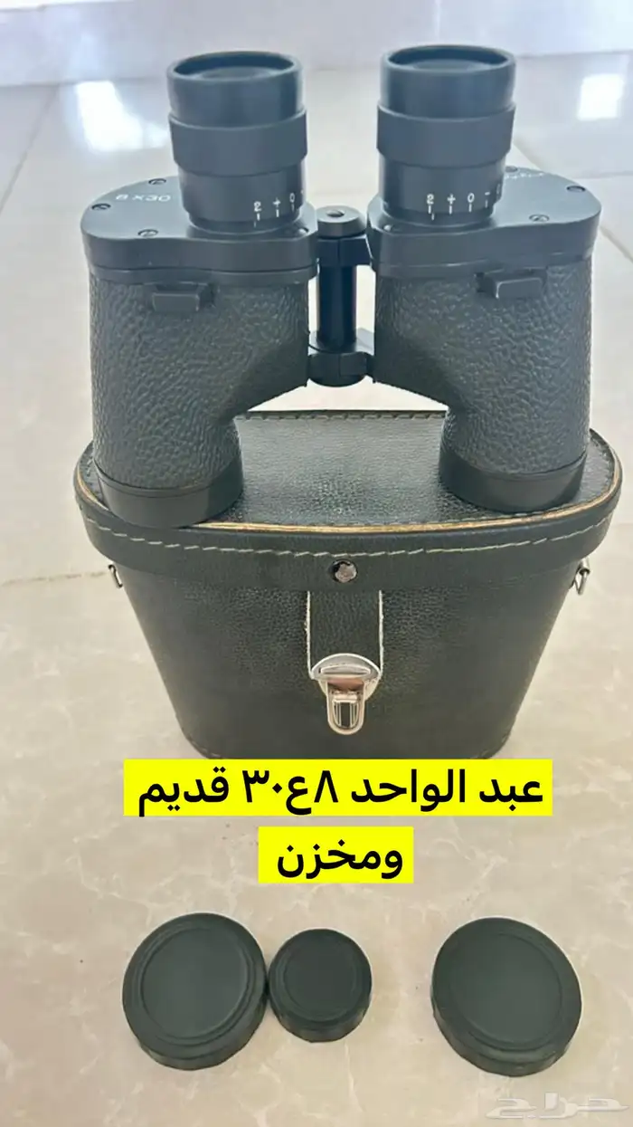 دربيل عبد الواحد 1